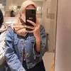 meliandwia