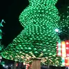 bichtram260118