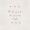 mlk_sdy6