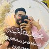 amina_eldsoky