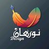 nour_ezz0