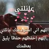adelabuahmed132