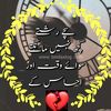 786.4545.ali