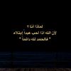 logyahmed338