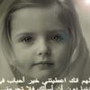 benyoussefyouss95