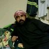 user70129674185932