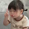 idngungu237