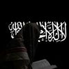 alsuni_4