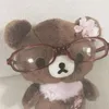 its_miia06cx