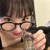 bacskstar