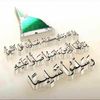 abdullahalmajnouni