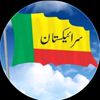 yousufshamer715