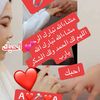 alisamrlovers3d85