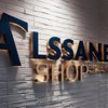 alssan2