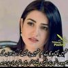 khan.nhi.insan4055