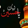 Maripyari