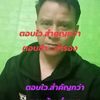 user8955950188815