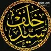 ahmed_m01bj