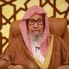 صدقه جاريه 🌷