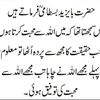 khansarbuland1