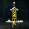 sa._of