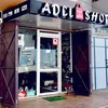 adil_shop1