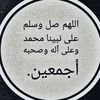 yazan_3080
