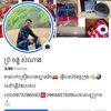 telegram0973296593