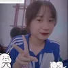 usemai00