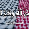 alikhalifa_1124