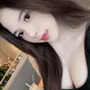 Kim Chii 🎀
