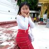 nyeinnyeinei1233