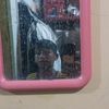 fandigilang28
