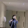 hayang_nyeblak