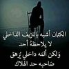 aaaabbbba77