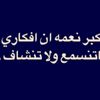 abu._aamer2