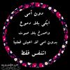 abmohammad5