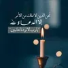 user9608667833139
