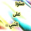 assilassil956