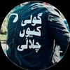sajidrajpoot59