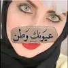 user258169501