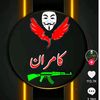 kingpathan597