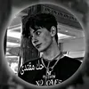 150_vm0