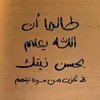 dyz9app6t319