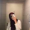 userneedtae