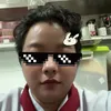 coffesua