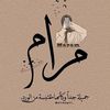 maramm550