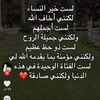 mrm_ii3