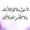 armarmarm680