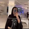 dlxoshgull